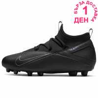 Nike Phantom Vision Club Df Childrens Fg Football Boots Black/Black Детски футболни бутонки