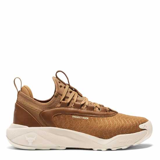 Under Armour Pr 7 Luxe 99 Brown Мъжки маратонки за фитнес