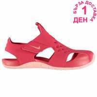 Nike Sunray Protect Child Girls