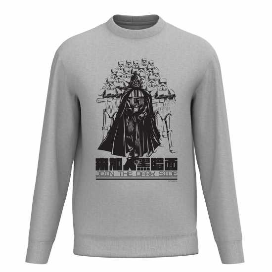 Star Wars Darth Vader Join The Dark Side Sweater Grey - Мъжко облекло за едри хора