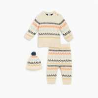 Boy 3 Piece Knitted Set Beige/multi  Детски клинове