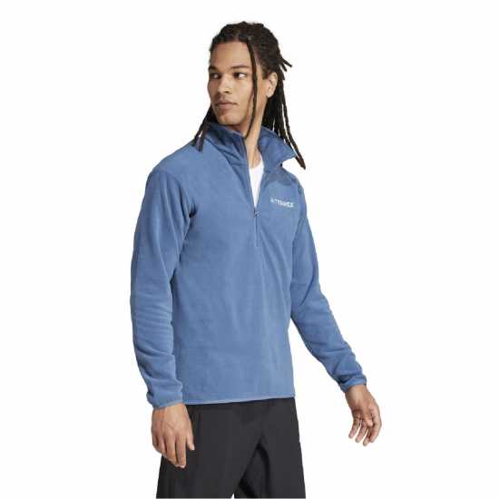 Adidas Terrex Multi Essentials Half-Zip Fleece  