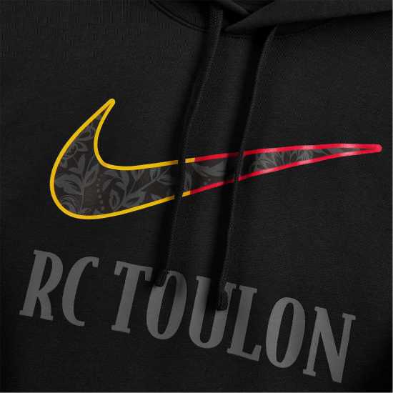 Nike Rc Tou Hood Sn61  