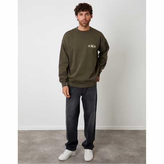 Threadbare Print Sweat Sn62 Dark Khaki 