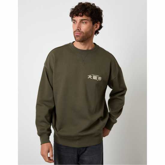 Threadbare Print Sweat Sn62 Dark Khaki 