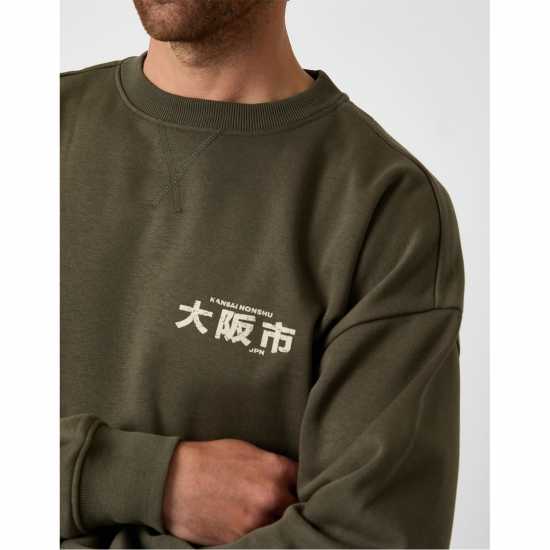 Threadbare Print Sweat Sn62 Dark Khaki 