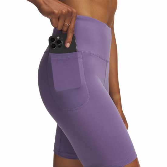Under Armour Women's Motion Performance Gym Shorts Purple/White Under Armour Women's Motion Performance Gym Shorts Purple/White