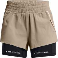 Under Armour Armour Pjt Rck Leg Day Flex Short Gym Womens Brown Дамски клинове за фитнес