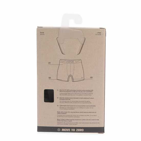 Nike Dri-Fit Adv Elite Micro Boxer Trunks Nike Dri-Fit Adv Elite Micro Boxer Trunks