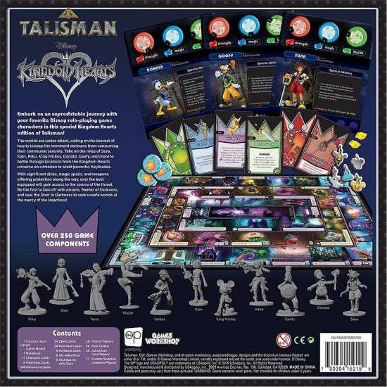 Talisman: Disney Kingdom Hearts  Подаръци и играчки
