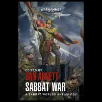 Sabbat War  Канцеларски материали