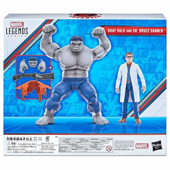 Marvel Legends Series Gray Hulk And Bruce Banner  Подаръци и играчки
