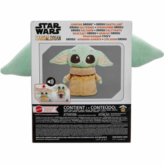 Sw Jumping Grogu Feature Plush Sw Jumping Grogu Feature Plush