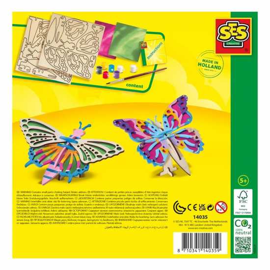 Inspired By Nature Decorate Wooden Butterflies  Подаръци и играчки