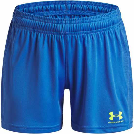 Under Armour G's Ch. Knit Short  Детски къси панталони