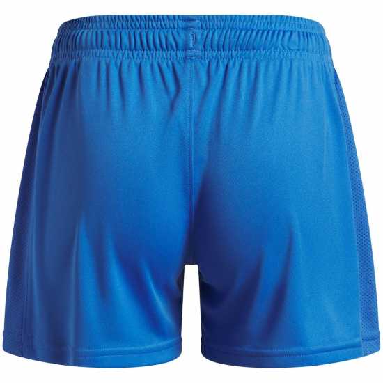 Under Armour G's Ch. Knit Short  Детски къси панталони