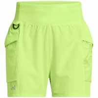 Under Armour Trail Walking Shorts  