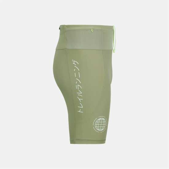 Karrimor Trl Cy Shrt Sn63 Beige 