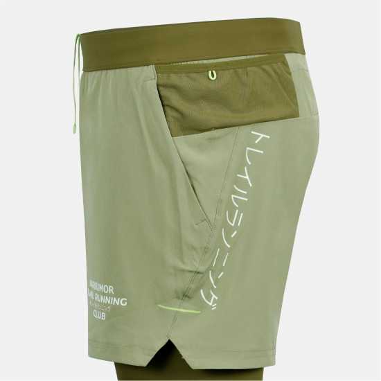 Karrimor Trl2-1 Shrt Sn63 Olive 