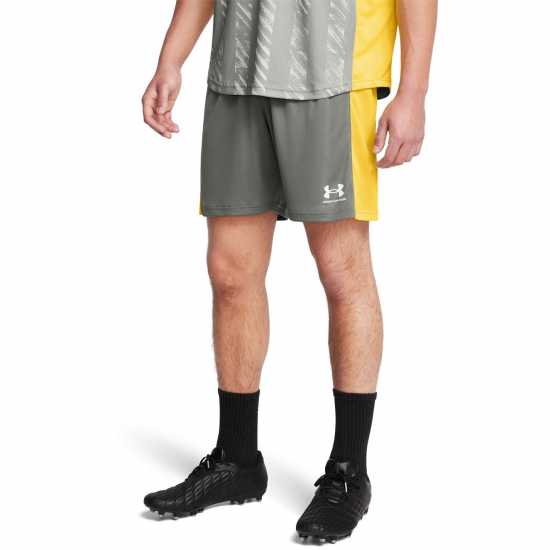 Under Armour Challenger Knit Short Глинено зелено 