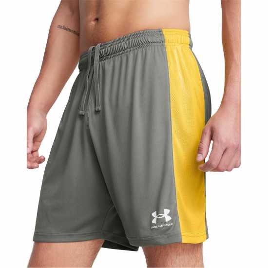 Under Armour Challenger Knit Short Глинено зелено 