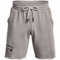 Under Armour Мъжки Шорти Project Rock Terry Shorts Mens
