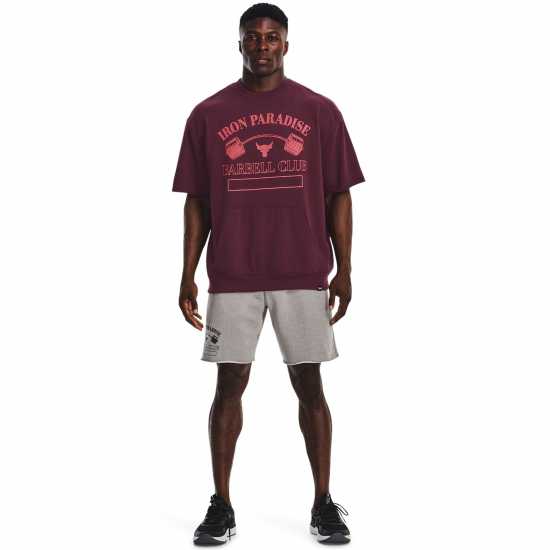 Under Armour Мъжки Шорти Project Rock Terry Shorts Mens  Мъжки къси панталони