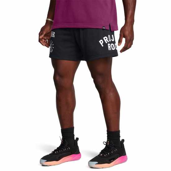 Мъжки къси панталони Under Armour Pr Terry Short Sn99 Under Armour Pr Terry Short Sn99 Мъжки къси панталони