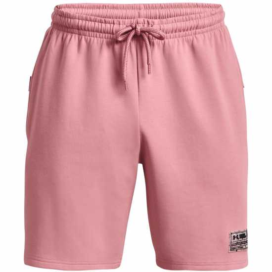 Under Armour Плетени Шорти Sum Knit Shorts Pink Мъжко облекло за едри хора