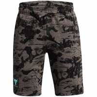 Under Armour Armour Pjt Rck Boys Terry Short Pt Gym  Детски къси панталони