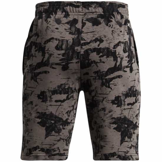 Under Armour Armour Pjt Rck Boys Terry Short Pt Gym  Детски къси панталони