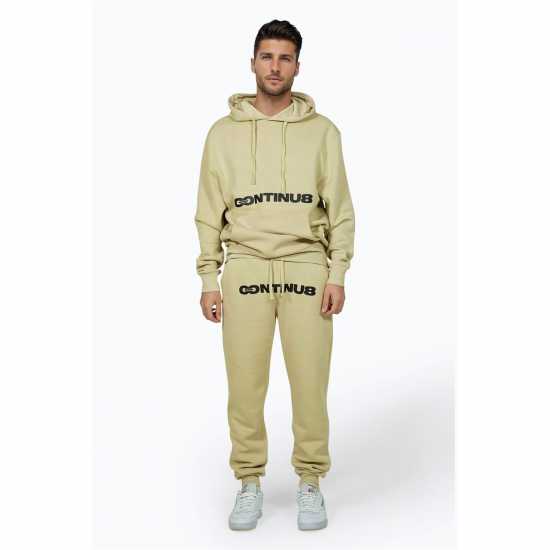 Hype Boxy Closed Hem Fleece Jogger Бежово Hype Boxy Closed Hem Fleece Jogger Бежово