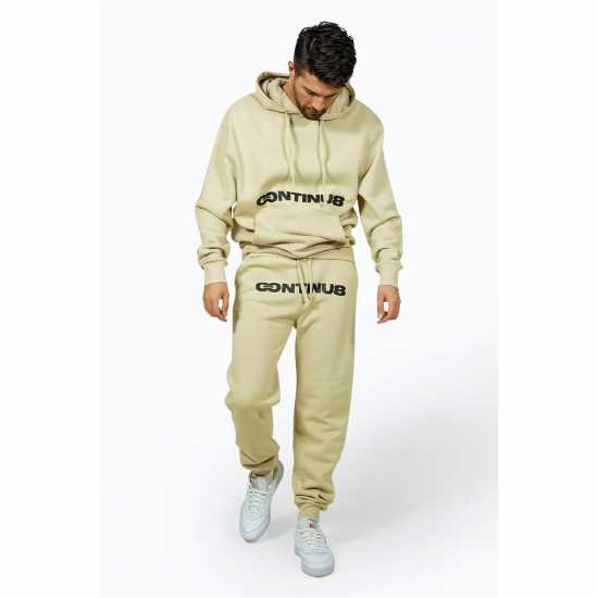 Hype Boxy Closed Hem Fleece Jogger Бежово Hype Boxy Closed Hem Fleece Jogger Бежово