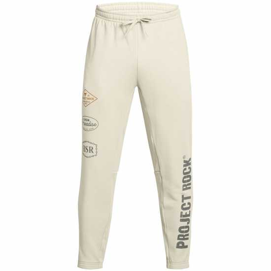 Мъжки меки спортни долнища Under Armour Pr Hwt Pant Sn99 Кафяво Under Armour Pr Hwt Pant Sn99 Кафяво Мъжки меки спортни долнища