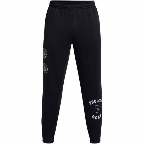 Under Armour Pjt Rck Sn51  Мъжки спортни екипи в две части
