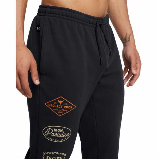 Under Armour Pjt Rck Sn51  Мъжки спортни екипи в две части