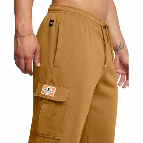 Under Armour Pjt Rck Sn51  Мъжки спортни екипи в две части