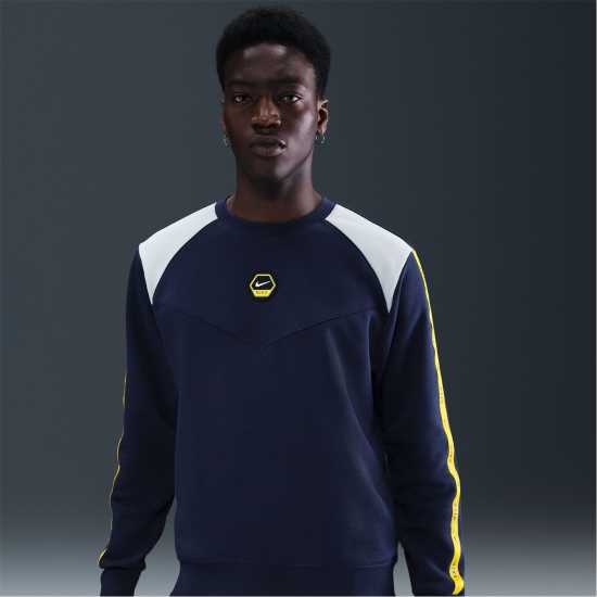 Nike City Crew Sn61 Navy/Platinum Мъжки горнища на анцуг