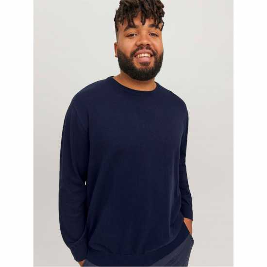 Мъжки Пуловер Обло Деколте Crew Sweater Mens Plus Size  