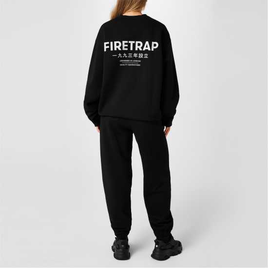 Firetrap Trnd Crew Sn34 Black Мъжко облекло за едри хора