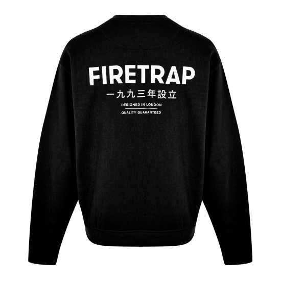 Firetrap Trnd Crew Sn34 Black Мъжко облекло за едри хора