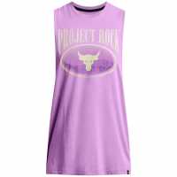 Under Armour Men's Muscle Vest Лилаво