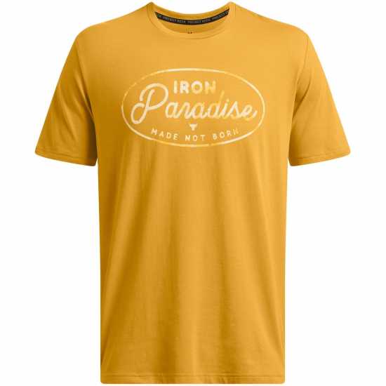 Under Armour P Rk Md Nt Brn Ss Sn99  Мъжки тениски и фланелки