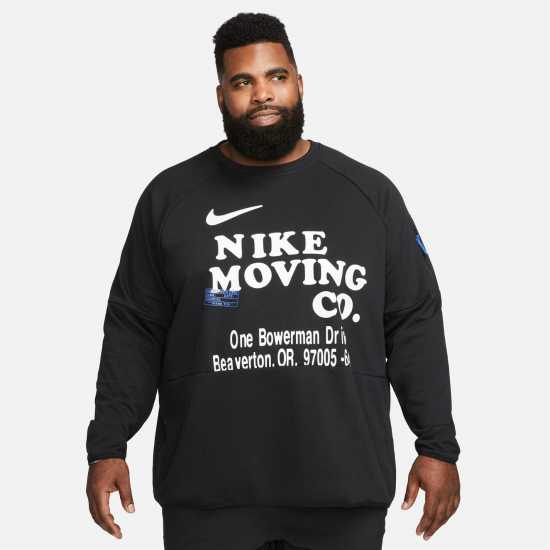 Nike Dri-FIT Men's Long-Sleeve Fitness Top  Мъжки ризи