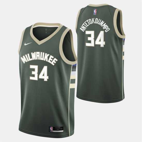 Nike Mil Swngmn Ijsy Jn99  