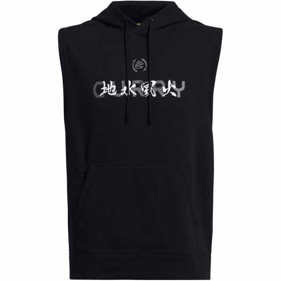 Under Armour C X B Lee Slvs Sn99  Баскетболно облекло