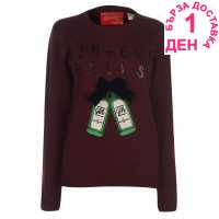 Star Дамски Коледен Пуловер Christmas Knitted Jumper Ladies Burgundy - Gin Коледни пуловери