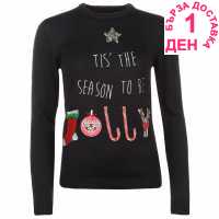 Star Дамски Коледен Пуловер 3D Xmas Knitted Jumper Ladies Navy- Season Коледни пуловери