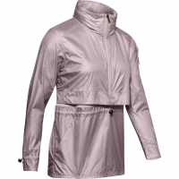 Under Armour Дамско Яке Impasse Synch Jacket Womens