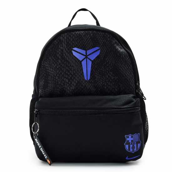 Nike Fcb Y Jdi Mini Ch54  